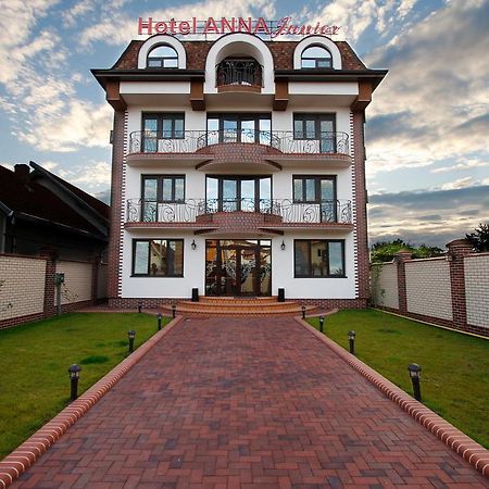 Hotel Anna Junior Târgu Jiu Extérieur photo